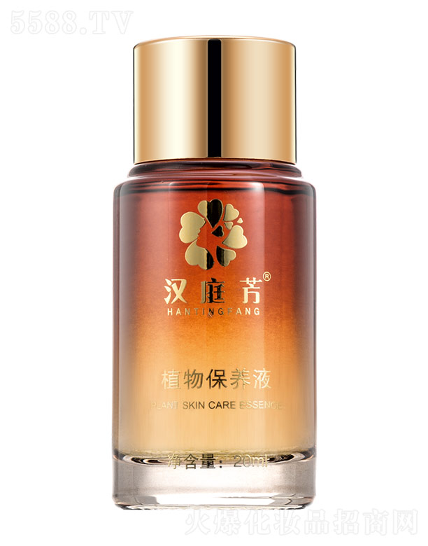 VݙƼ޹˾hֲͥﱣBҺ 20ml