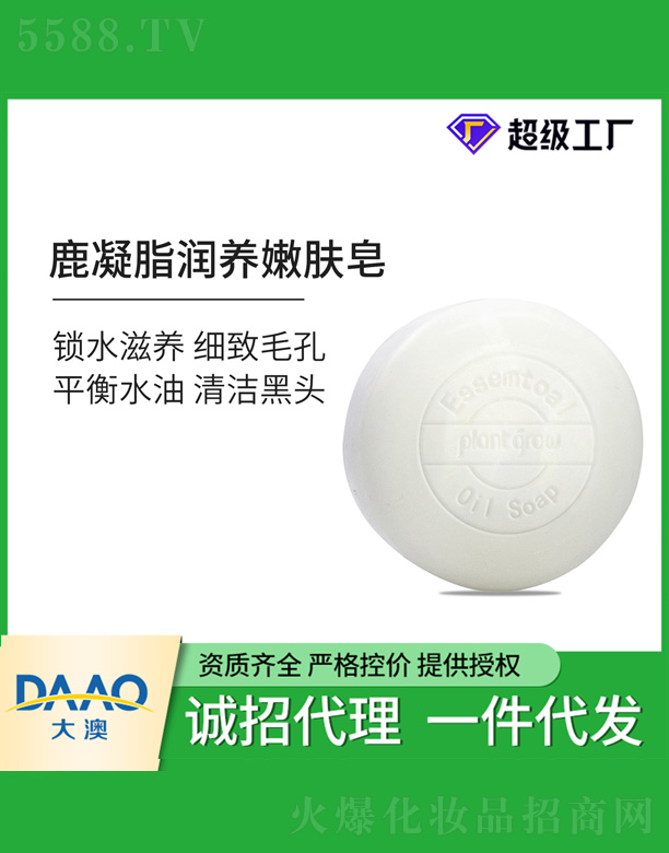 V|Ƽ޹˾¹֬Bw 100g