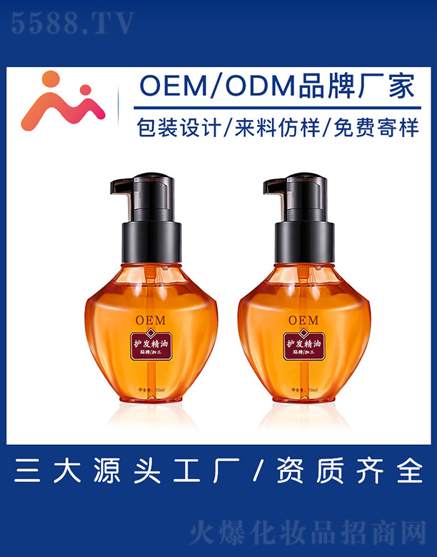 VƼ޹˾olOEM