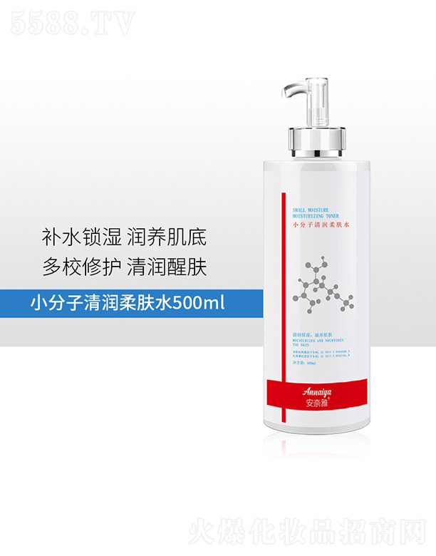 V݃RƼ޹˾С坙wˮ 500ml