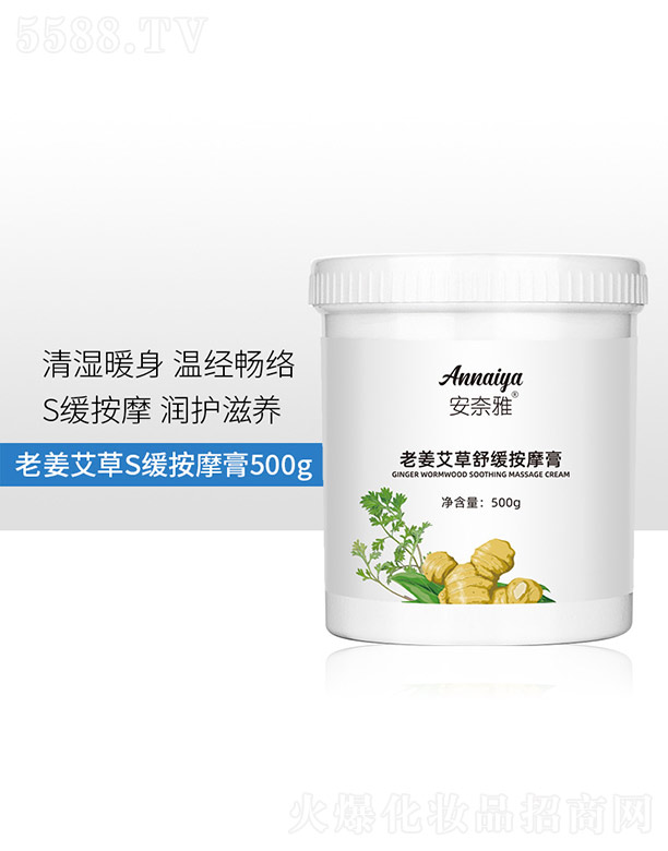 V݃RƼ޹˾ϽSĦ 500g