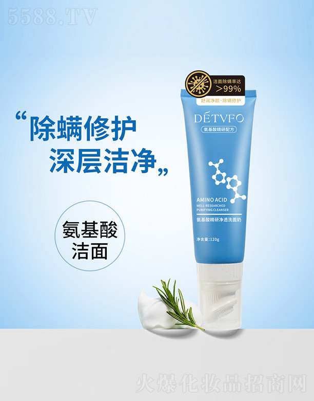 V݃RƼ޹˾ᾫЃ͸ϴ 120g