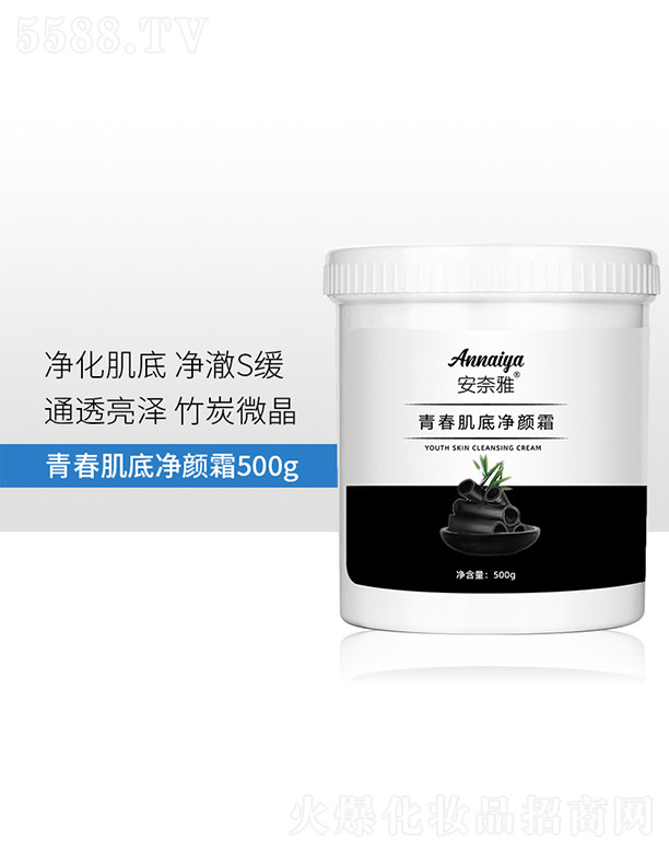 V݃RƼ޹˾ഺ׃˪ 500g