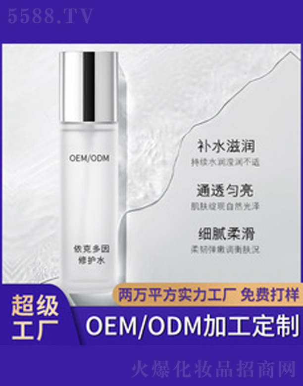 V＼g޹˾˶oˮ 110ml
