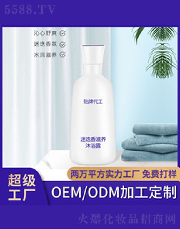 V＼g޹˾Եԡ¶