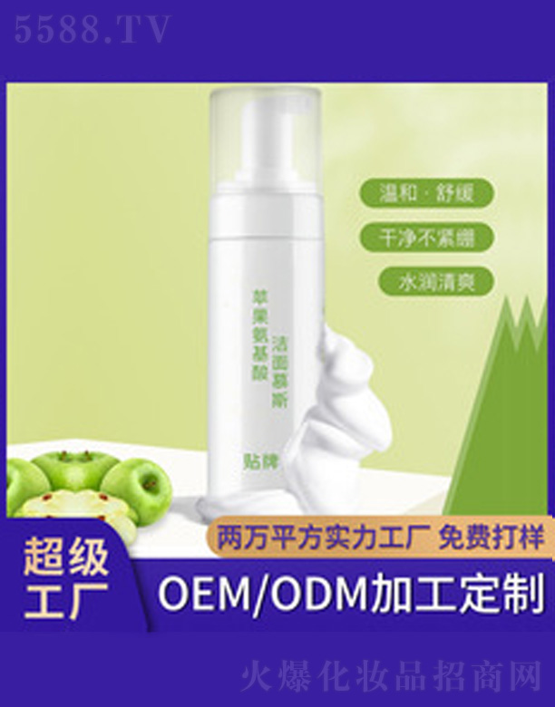 V＼g޹˾OĽ˹ 150ml