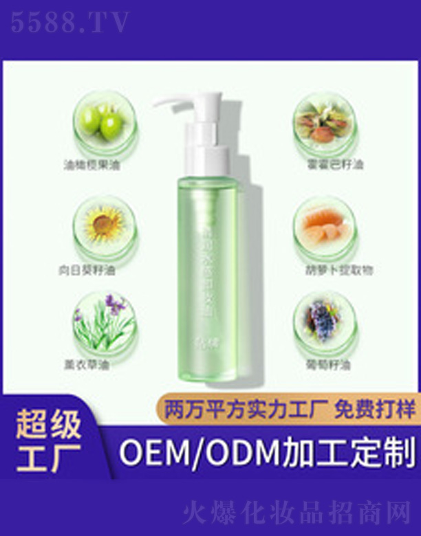 V＼g(sh)޹˾۴һжyҺ 100ml