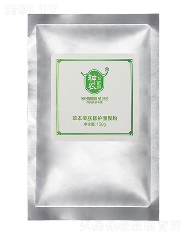VݱƼ޹˾r²ݱwoĤ 150g