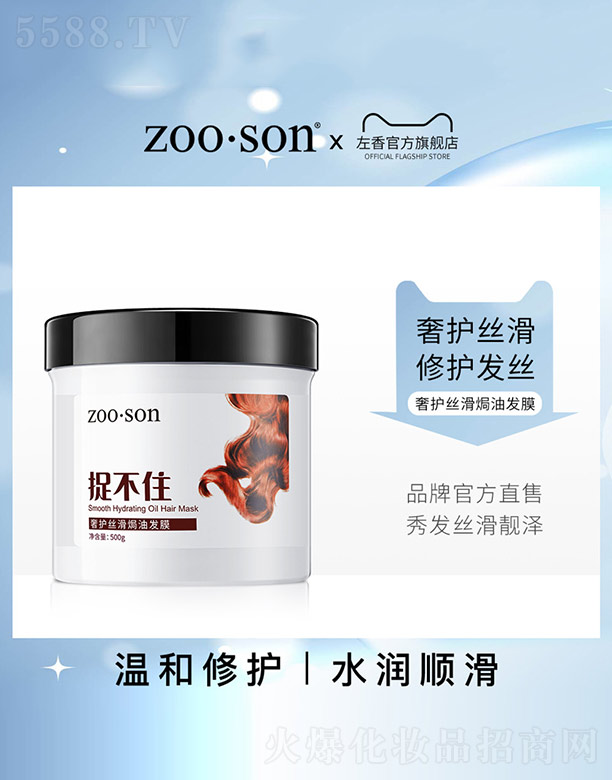 VnȻyƷ޹˾׽סozhͰlĤ 500g