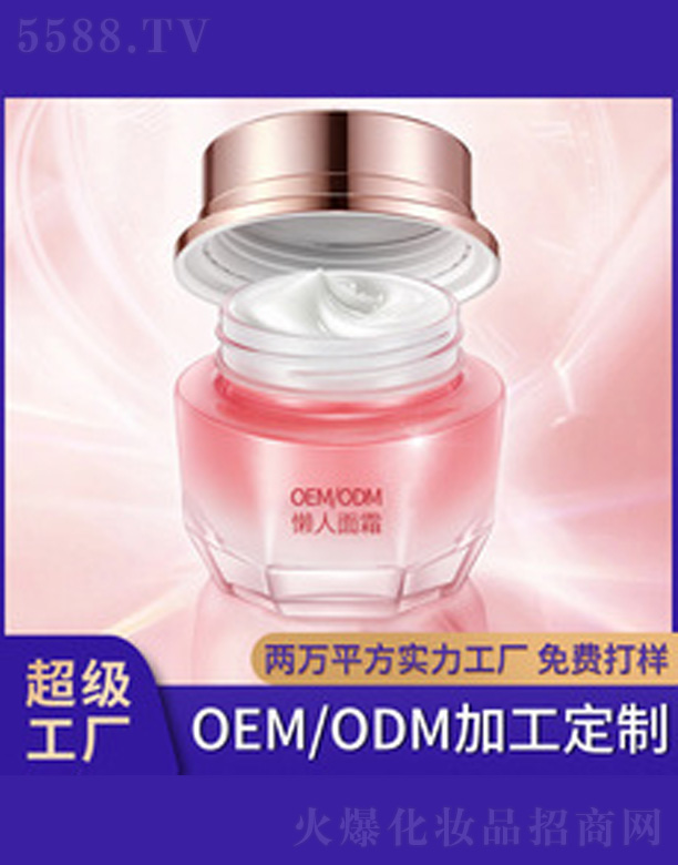 V＼g޹˾xBw˪ 50g