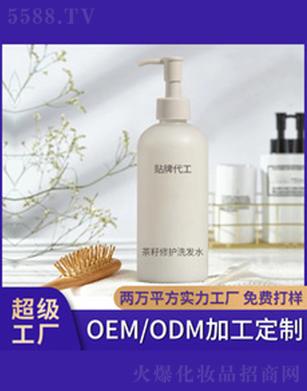 V＼g޹˾oϴlˮ