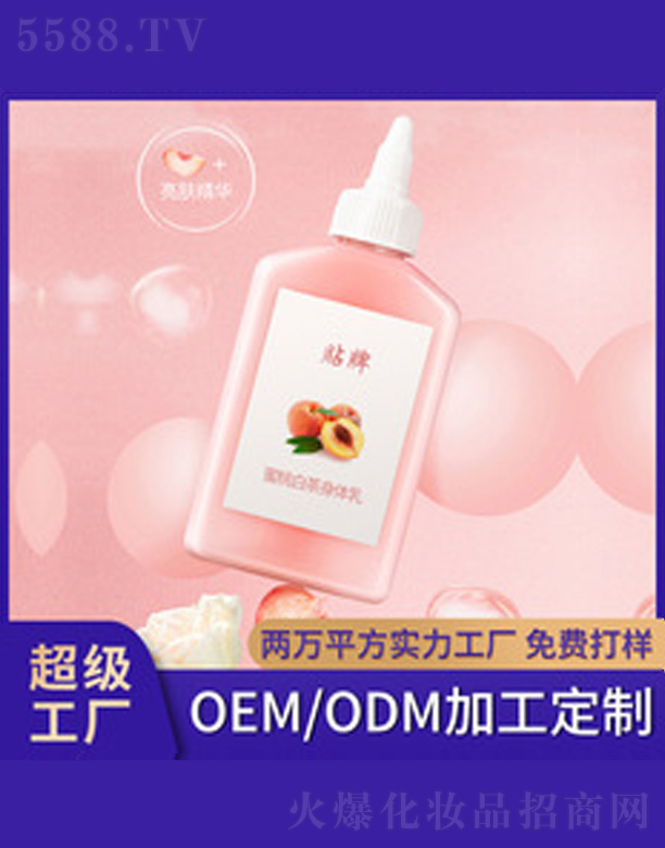 V＼g޹˾Ұײw
