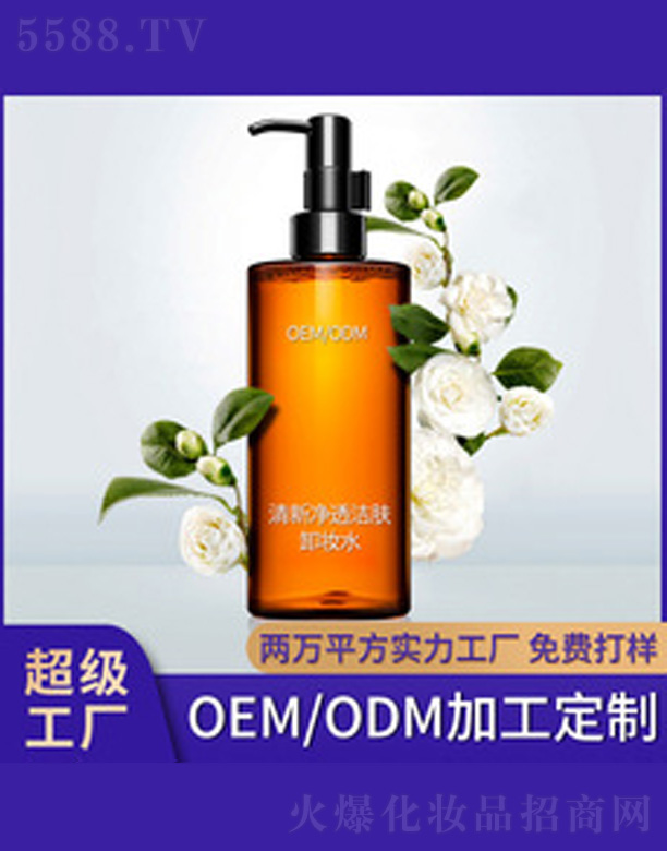 V＼g(sh)޹˾͸wжyˮ 250ml