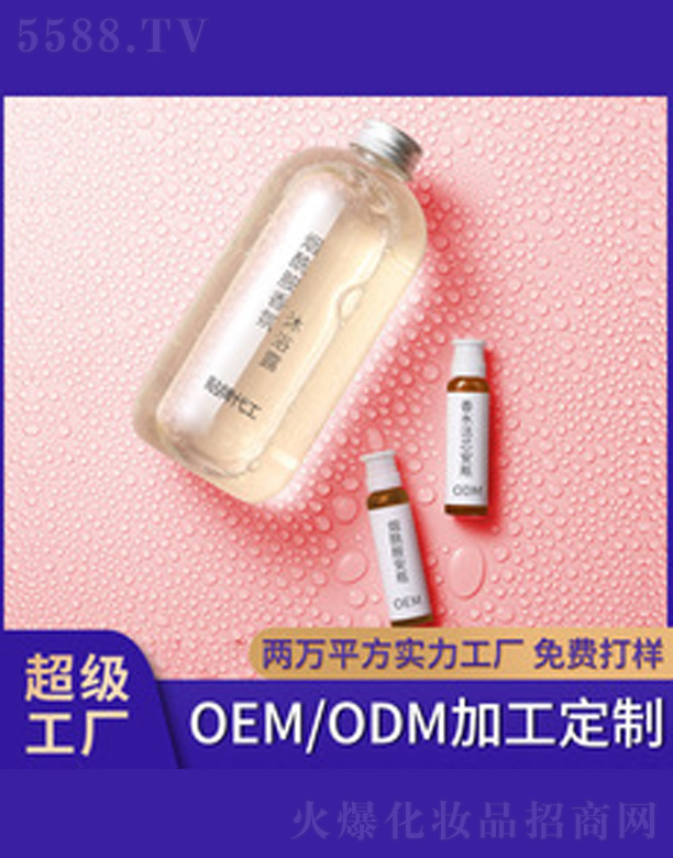 V＼g޹˾ԡ¶ 500ml