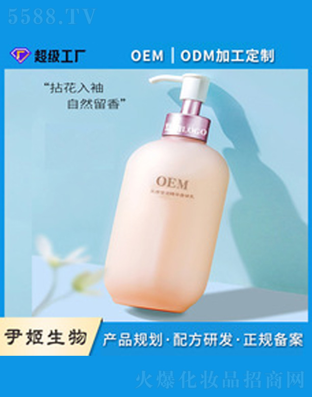 V＼g޹˾oemӹƙѻw