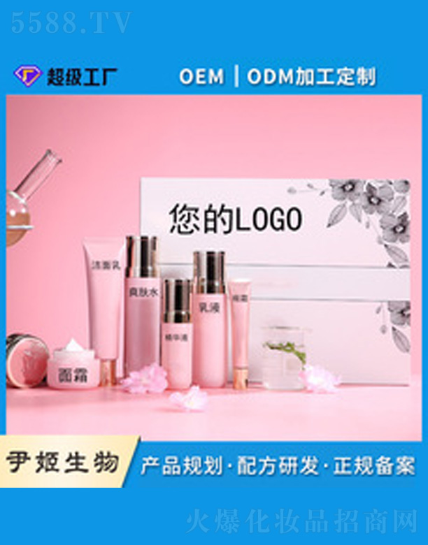 V＼g޹˾oˬwˮoem