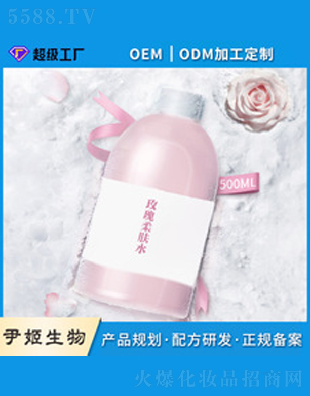 V＼g޹˾õˬwˮˮ 500ml