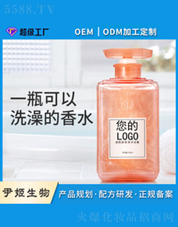 V＼g޹˾ԡ¶oem
