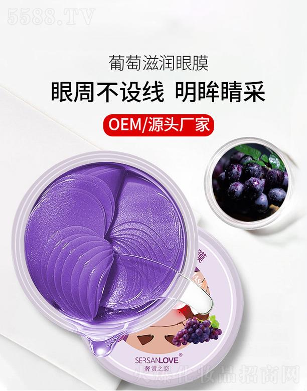 V¸Q޹˾p̝֮Ĥ