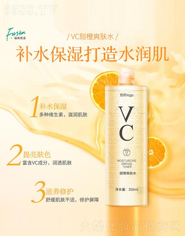VݸɭtˎƼ޹˾ɭ|ˬwˮ 350ml