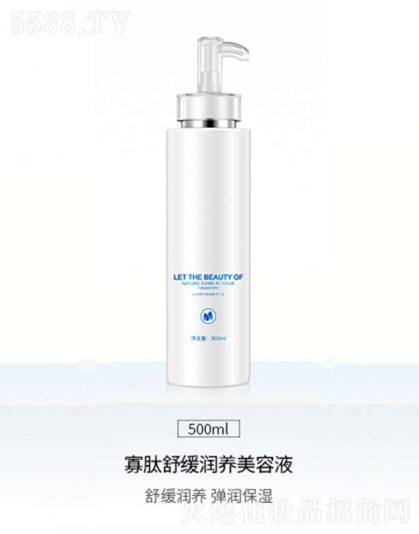 VԪxƼ޹˾澏BҺ 500ml