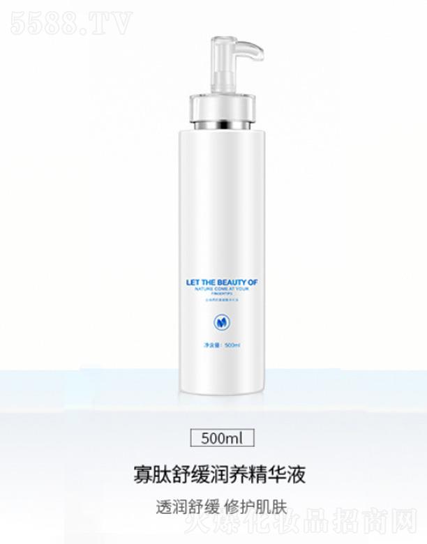 VԪxƼ޹˾澏BAҺ 500ml
