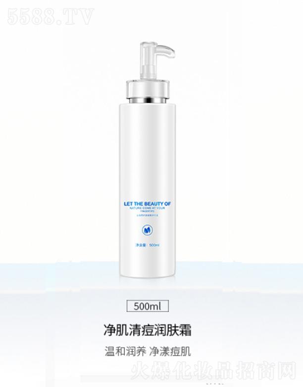 VԪxƼ޹˾嶻(rn)w˪ 500ml