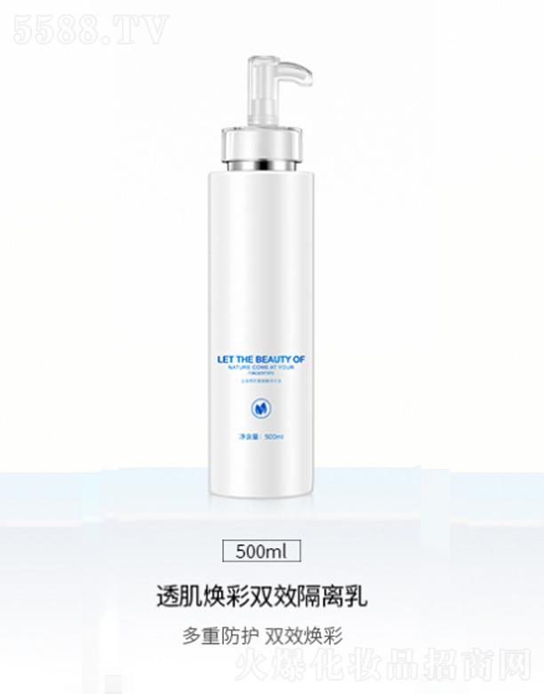 VԪxƼ޹˾͸pЧx 500ml