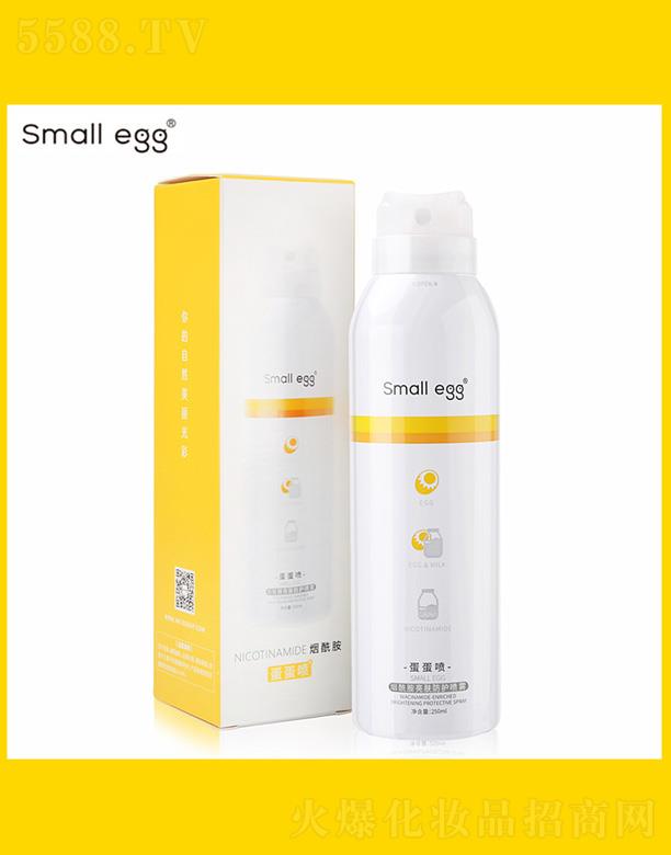 VݶƼ޹˾small eggF 250ml