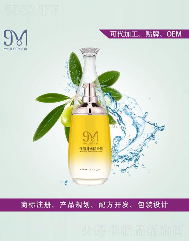 Vݰy˼yƷ޹˾۱aˮo 100ml