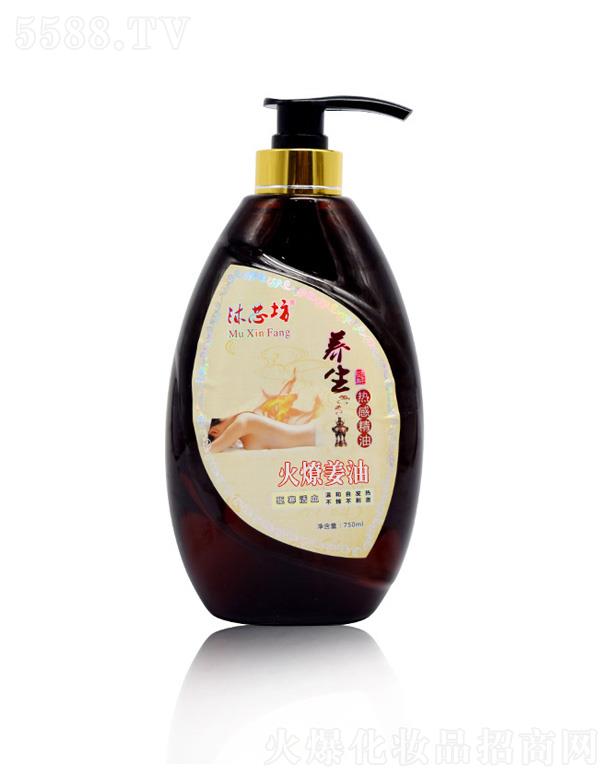 VǧﻯyƷ޹˾Bǽ 750ml