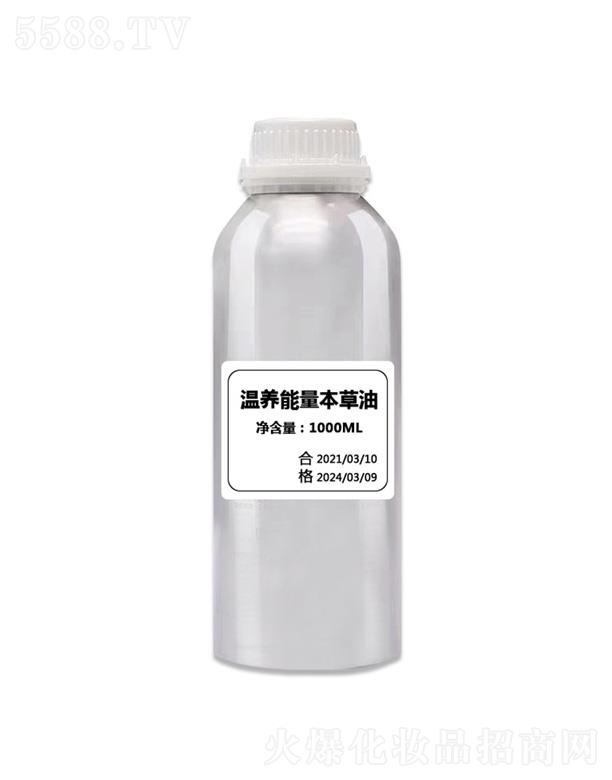 VǧﻯyƷ޹˾ǧB 1000ML