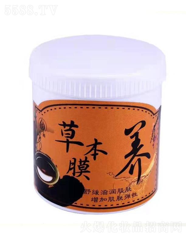 VǧﻯyƷ޹˾aݱֲĤ 500g