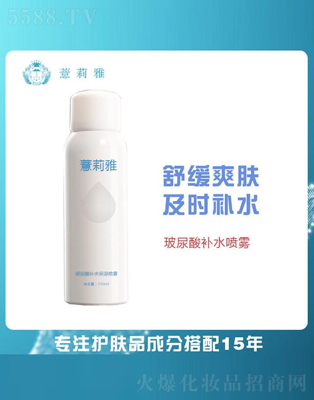 V޲＼g_l޹˾޲ŲaˮF 150ml