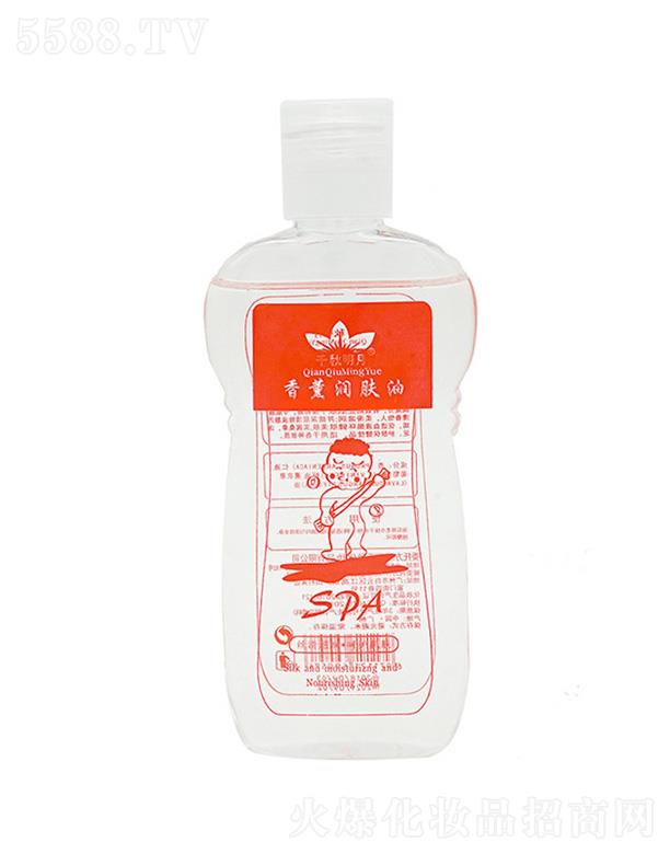 VǧﻯyƷ޹˾޹w 150ml