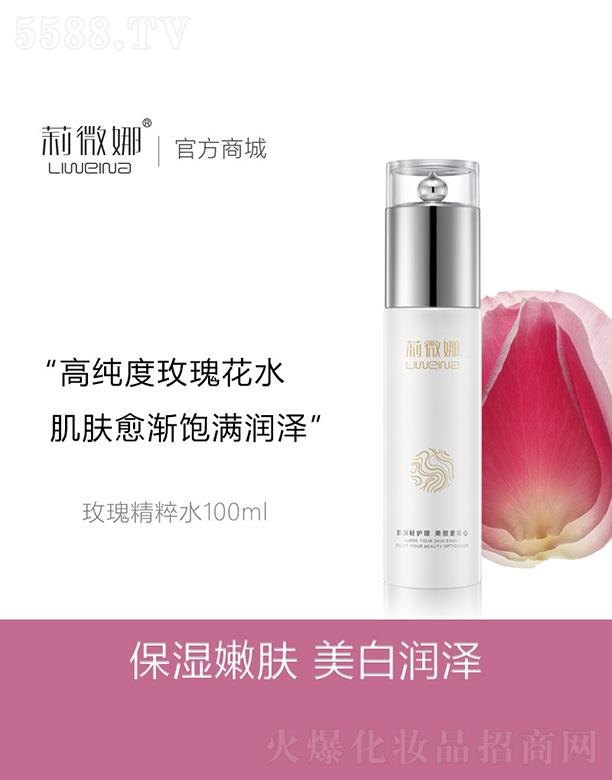 V޲＼g_l޹˾΢õ徫ˮ 100ml