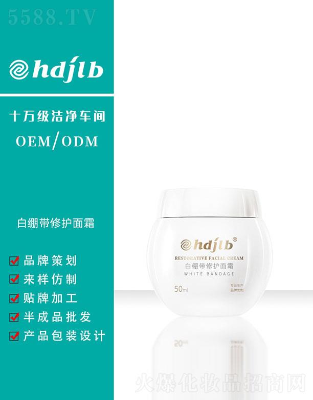 (V)Ƽ޹˾׿o˪ 50ml