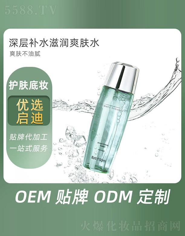V݆Ƽ޹˾aˮ̝ˬwˮ 150ml