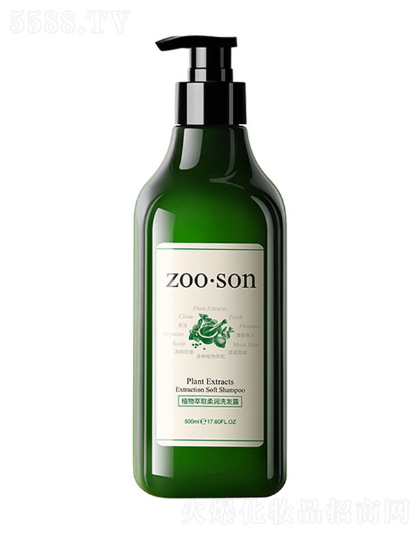 VnȻyƷ޹˾ZOOSONֲȡ᝙ϴl¶