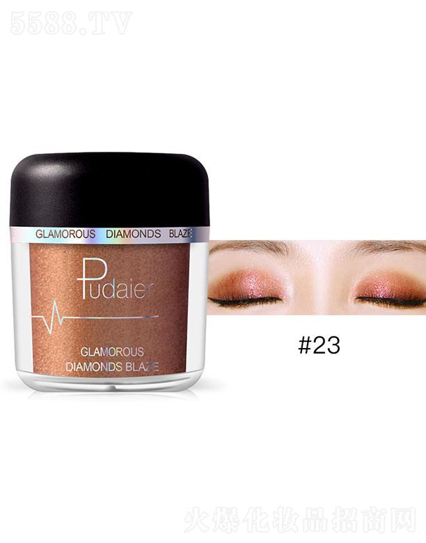 ڐӯQ޹˾Pudaier@ʯ#23