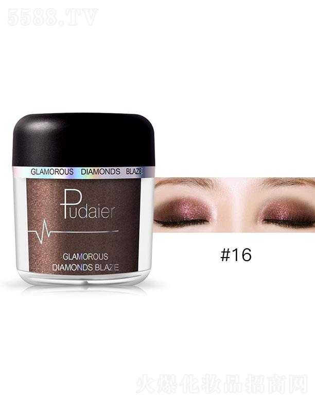 ڐӯQ޹˾Pudaier@ʯ#16
