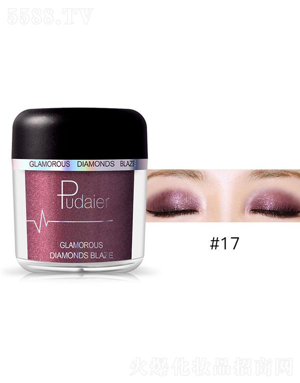 ڐӯQ޹˾Pudaier@ʯ#17