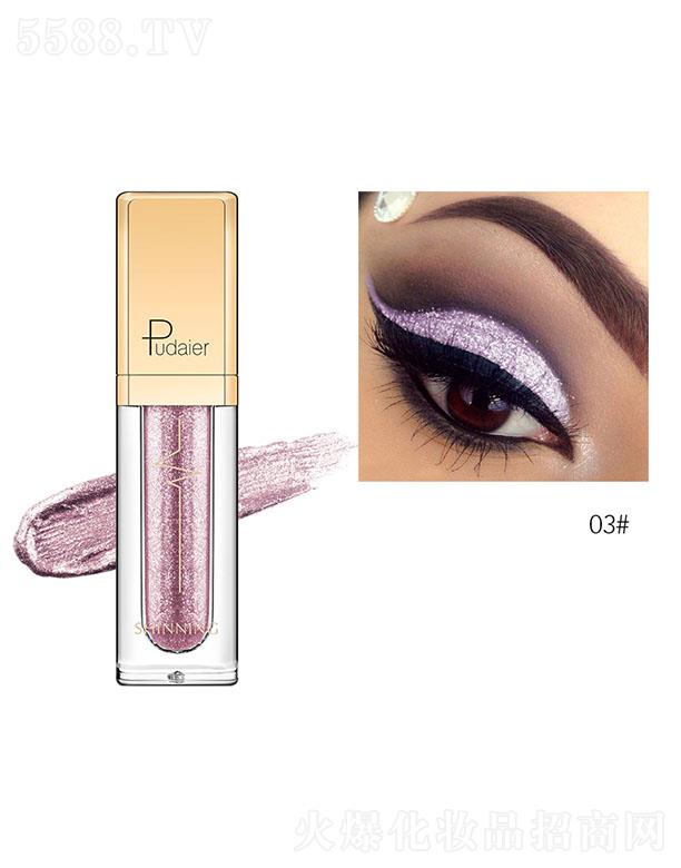 ڐӯQ޹˾PudaierWҫӰҺ03#