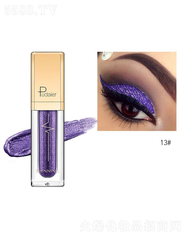 ڐӯQ޹˾PudaierWҫӰҺ13#