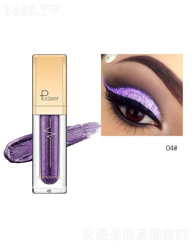 ڐӯQ޹˾PudaierWҫӰҺ04#