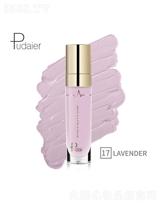 ڐӯQ޹˾PudaierĘҺ17#