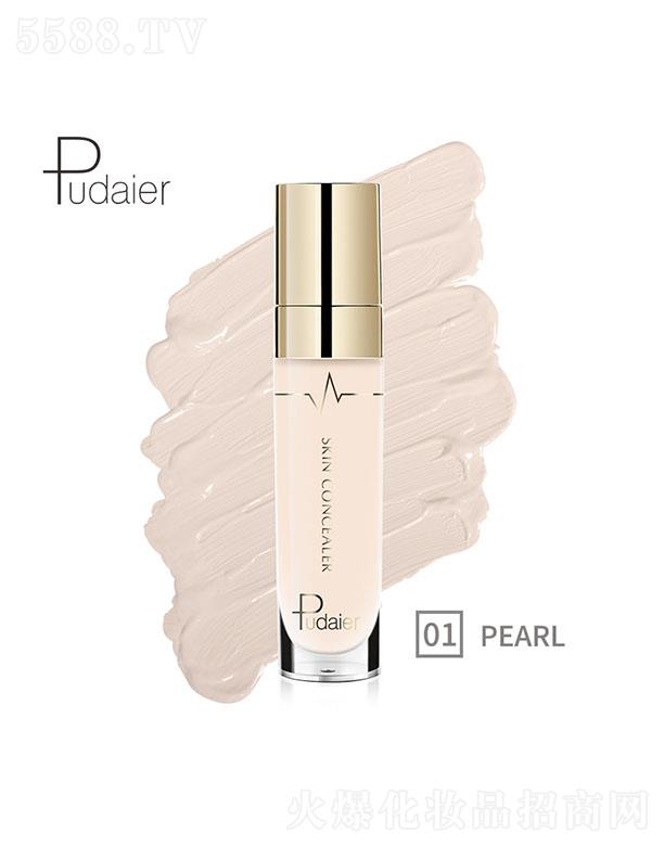ڐӯQ޹˾PudaierĘҺ01#