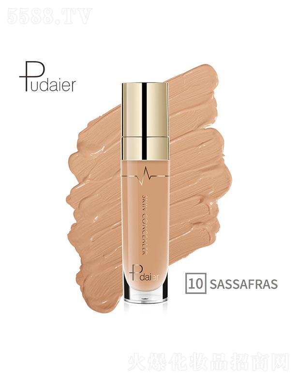 ڐӯQ޹˾PudaierĘҺ10#