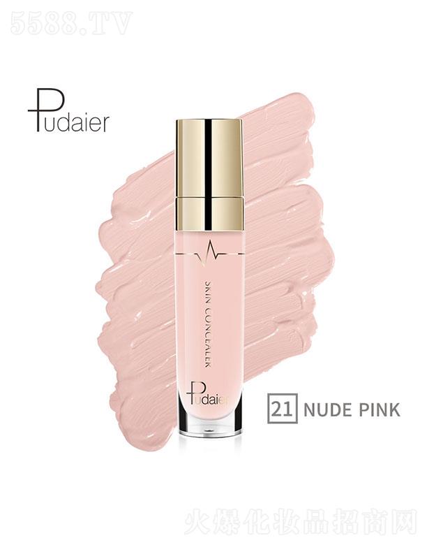 ڐӯQ޹˾PudaierĘҺ21#