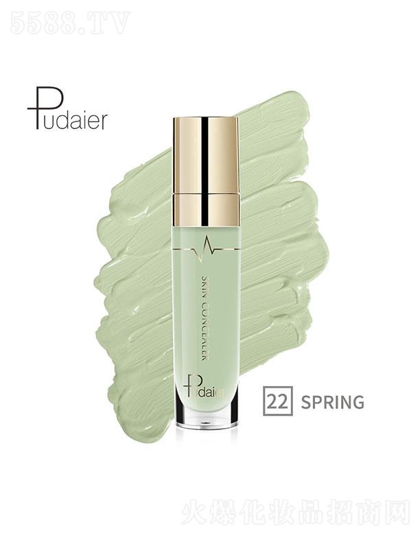 ڐӯQ޹˾PudaierĘҺ22#